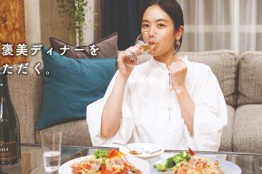 ご褒美のステーキをいただく夜。