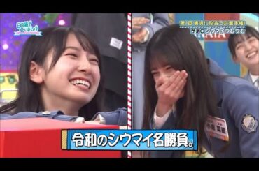 金村美玖ちゃんと戦う小坂菜緒ちゃん