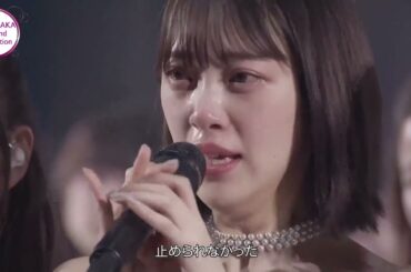 アナスターシャ - 乃木坂46 - 2期生 -2021/3/28 part-2