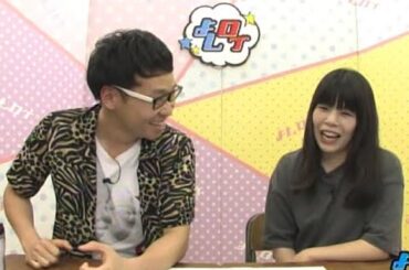 ももクロ・百田夏菜子のイジりに芸人がまさかの一言　よしログ