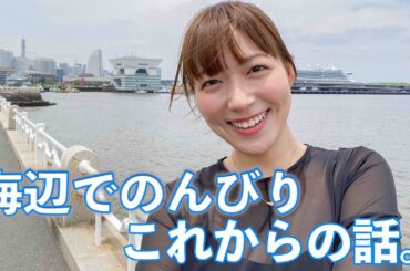 阿部華也子、27歳になりました🎂