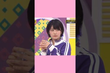 感情まで飲み込んだ人たち