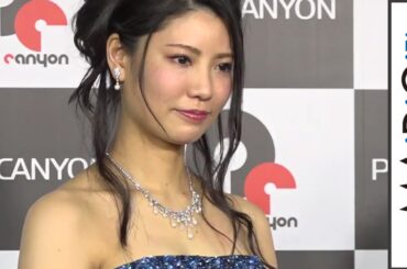元AKB48・倉持明日香、大人な“キャバ嬢”ドレスで魅了　高橋胡桃は振り袖姿　「OLですが、キャバ嬢はじめました」DVD発売記念イベント１