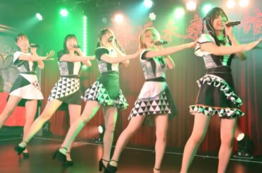 夢みるアドレセンス/メロンソーダ 2023.04.28 渋谷近未来館