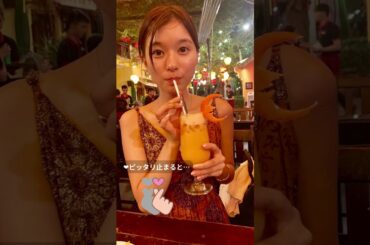 【閲覧注意】 芳根京子ちゃんとGWに二人きりでタイに旅行にきて、市場の夜店で休憩していると想像してみてください。 『それってパクリじゃないですか？』『それパク』　ピッタリ　#shorts　#ショート