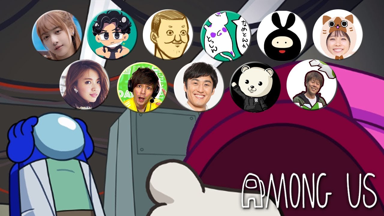 【激ユルアモアス】トシゾー視点(池田ショコラ/くどちん/トシゾー/とっしん/ヒラ/三田寺理紗/宮田聡子/ロンブー森本/ロバート山本ひろし/れぷちん/野性爆弾ロッシー)※敬称略 【激ユルアモアス】トシゾー視点(池田ショコラ/くどちん/トシゾー/とっしん/ヒラ/三田寺理紗/宮田聡子/ロンブー森本/ロバート山本ひろし/れぷちん/野性爆弾ロッシー)※敬称略