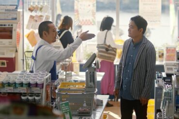 千鳥さん・松本さん「スーパーで使える・テギョ（広島）編」｜中国電力CM