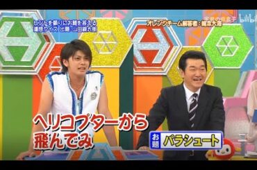 【島田紳助】 クイズ! ヘキサゴンII「ヒントを頼りにお題を答える」💥💥💥 QUIZ!HEXAGON II NEW 2023
