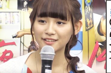 浅川梨奈、ヤンキー役に「新鮮で楽しかった」　映画「14の夜」DVD発売記念イベント1