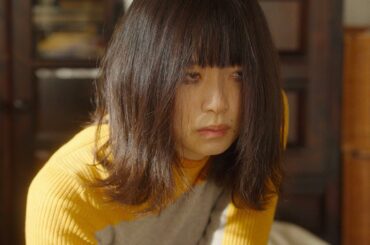 深川麻衣、おっさんと同居!?　崖っぷち元アイドル役で井浦新と共演　映画「人生に詰んだ元アイドルは、赤の他人のおっさんと住む選択をした」特報