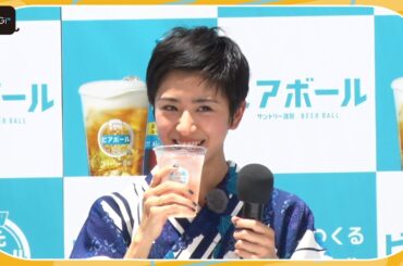 黒島結菜、キュートに沖縄方言披露　地元イメージしたビアボール飲み「でーじまーさん」