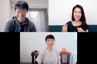 神保悟志、筒井真理子の“悪女演技”絶賛「最高でしたよ！」　北浦共笑とリモートトーク　サントリーWEBCM「話そう。みんなで」篇