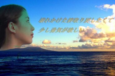 吉川友 　Knight Flight　アルバム「One for YOU!」収録曲