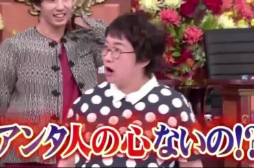 きらりちゃんにブチ切れる加藤 それにブチ切れる春菜