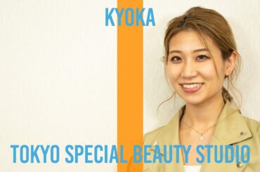 【AFLOAT RUVUA】高橋 京佳【TOKYO SPECIAL BEAUTY STUDIO】【東京総合美容専門学校】