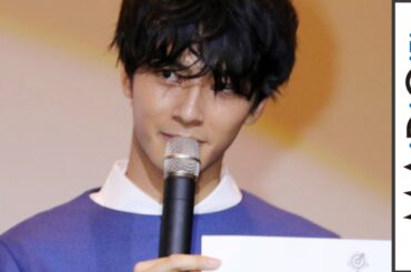 “戦隊対決”？池田エライザのキスめぐり、中尾暢樹が鈴木勝大を殴る！撮影エピソード明かす　映画「一礼して、キス」初日舞台あいさつ2