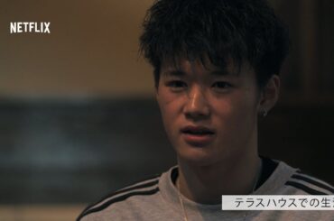 【9th WEEK】「デートってこんなキツかったっけ…？」卒業インタビュー　新井雄大編