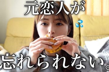 【モッパン】恋バナしよう🥹みんなの恋愛相談に答えてみた！