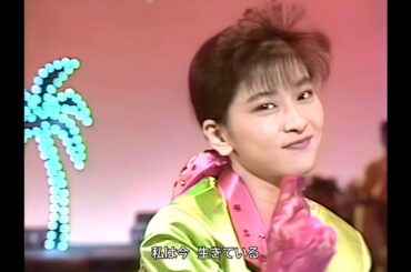 【HD画質】森高千里　17才（1989年6月14日）