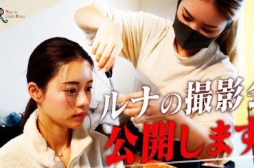 ドレス忘れ＆現場で髪の毛カット…撮影中、密着Dにクレームした訳とは？