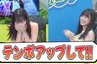 急いでるのに2人揃ってツボってしまうれいさくゲラコンビ