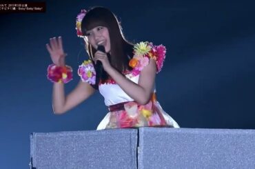 れなっちに癒されて「れなっちはピチピチ17歳・Baby Baby Baby