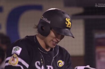 7月7日 【打線をけん引する 3番近藤&4番柳田逆転ならずも・・･】 ~ プロ野球セ・リーグ 2023