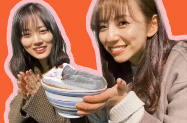 山下新内の日村イジり