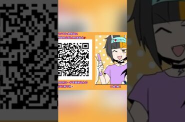 #相沢梨紗　ちゃん描いてみた！　#再掲載　#でんぱ組