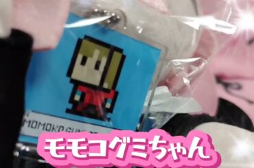 【訂正】【BiSH】解散コンサートガチャ！428種！？　Bye-Bye Show for Never GACHA-GACHA　#ガチャ #bish　#ガシャポン ガチャガチャ開封 bish