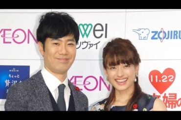 藤井隆＆乙葉、結婚10年もラブラブ「この人でよかった」　理想の夫婦に選出『いい夫婦 パートナー・オブ・ザ・イヤー 2015』