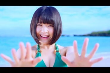 【MV】虹のコンキスタドール「愛をこころにサマーと数えよ」(虹コン)