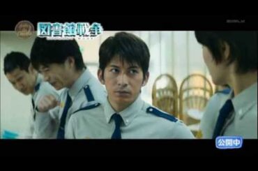 カフェ・ド・シネマ 「図書館戦争」