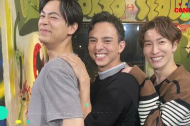 成田凌、Snow Man・渡辺翔太＆満島真之介と初対面「想像以上に最高の人間でした！」　『グータンヌーボ』SP、7.10放送