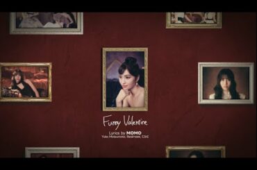 MOMO「Funny Valentine」Lyrics Behind＋Snippet
