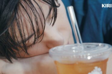 キリン 午後の紅茶　「夏の午後　２０２３」篇