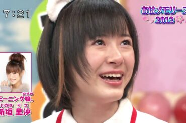 とあるアイドルに憧れたアイドル