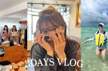 【VLOG】石垣島旅行・中目黒散歩・フリマの3日間をまとめたよ〜🌻 | カフェ ファッション グルメ 笄軒