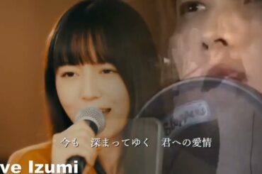 【Zard x Sard】Get U re Dream Vocal crossover #神野友亞 #坂井泉水