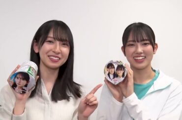 日向坂46 金村美玖 清水理央 カップスター メガネっ子フタ限定パッケージ発売中 メガネをかけたメンバーがフタに登場 デザインは全部で12種類 いますぐお店にレッツゴー 日向坂で会いましょう