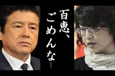 山口百恵が三浦友和に「離婚」と言われた理由...ドラマ「伊豆の踊子」共演夫婦の現在