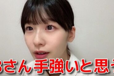 【浅井七海】 チーム8存続？HADOの新シーズンは８が脅威過ぎる 【AKB48】