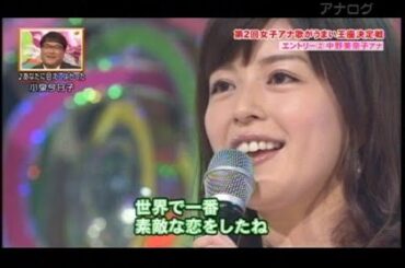 ★女子アナ★女子アナ2010夏 人気芸人が女子アナの素顔を暴きますSP！
