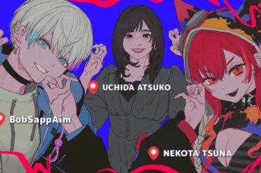 【APEX】SBI NEXUM 大会With猫汰つな,内田敦子【顔出し配信】