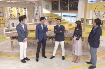 【公式】シューイチ おやすみの日は？？(3月10日放送分)