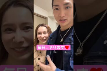 毎日やるらしい #レペゼン #レペゼンフォックス #dj社長 #ありしゃん#カップル#結婚#夫婦