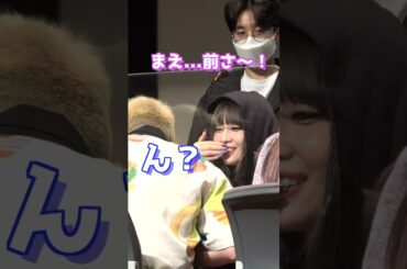 ファンの変化に気付くTWICEモモが最高すぎた #あざとい #twice #momo