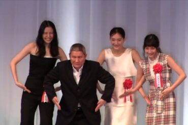 まさかのコマネチ？東京スポーツ映画大賞2016 ビート たけし、綾瀬はるか、長澤まさみ、広瀬すず　リボルバー・リリー公開前に2016年の綾瀬はるか海街diary