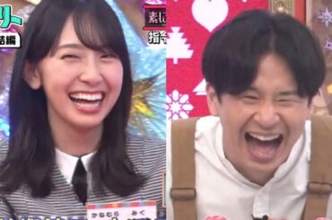 【考察】若林さんっていつからおすしのことが好きなの？【日向坂46】
