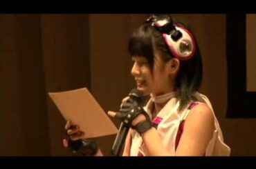 嗣永桃子　早口言葉